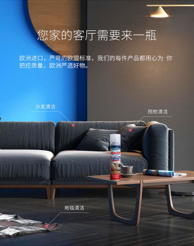 xi đánh giày giá Châu Âu nhập khẩu vải da đại lý làm sạch sofa miễn phí giặt khô đại lý giặt ghế xe túi làm sạch chất khử nhiễm - Nội thất / Chăm sóc da nước làm sạch túi da