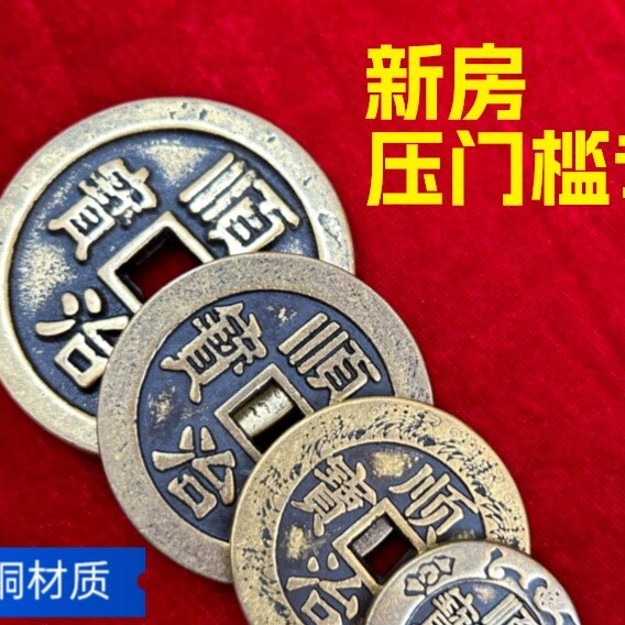 德隆堂家居饰品