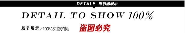 Foulard enfant - Ref 2137975 Image 39