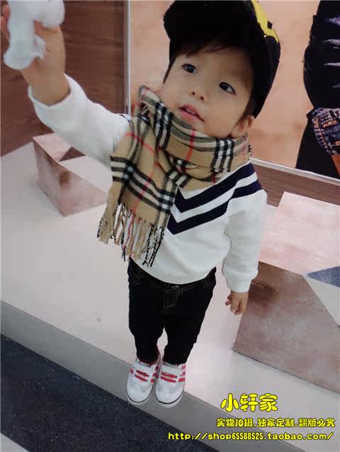 Foulard enfant - Ref 2137975 Image 68