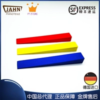 Германия Jahn Круглый инструмент