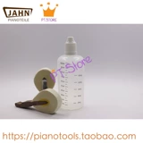 PtStore фортепиано -настройка молоток Агент затвердевания быстро -хрустящей подушка подушка -Колорный молоток для ремонта молотка Музыкальный инструмент