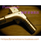 453522 Немецкий Jahn Фиксированный гаечный гаечный гаечный