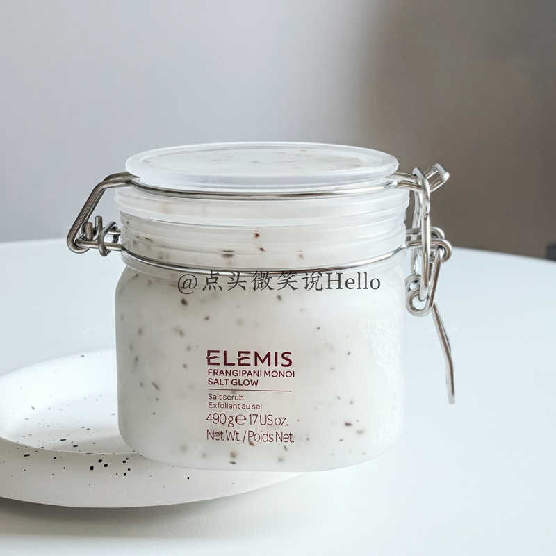 Elime Beauty British Tahitian Gardenia and Frangipani Body Scrub Exfoliating up to April 28