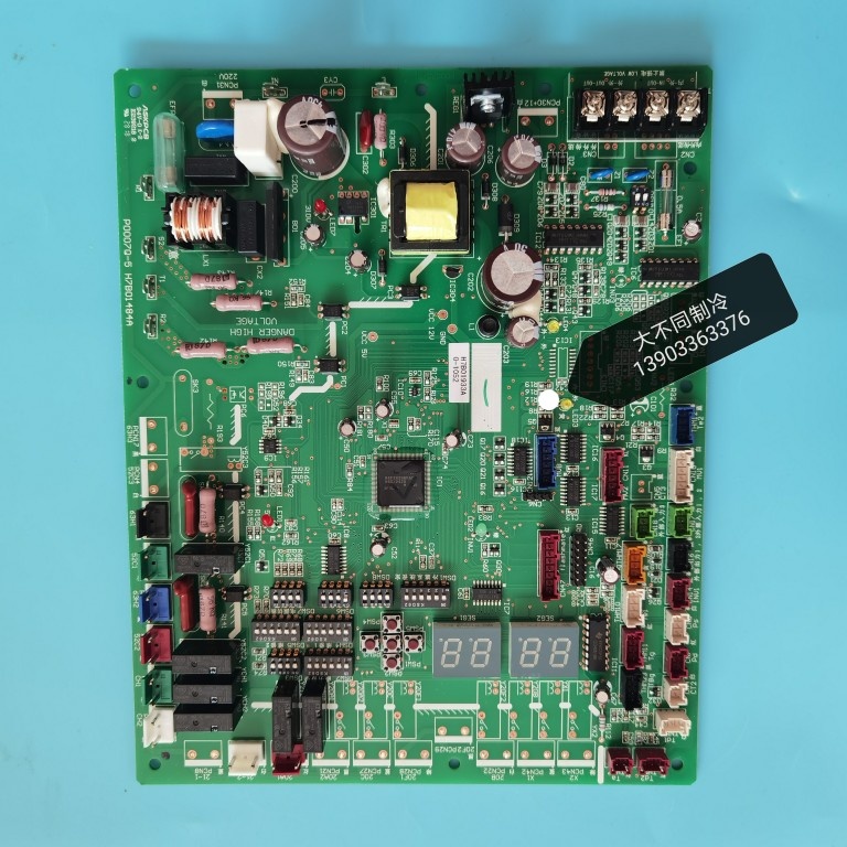 Hitachi Hitachi Central Air Conditioning Accessories Outer Main Board RAS-112 140 160FSVN3Q H7B01132E