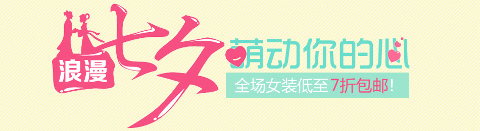 Steel wire rope combination lock padlock luggage bicycle combination lock spherical combination lock cartoon combination padlock pic 22