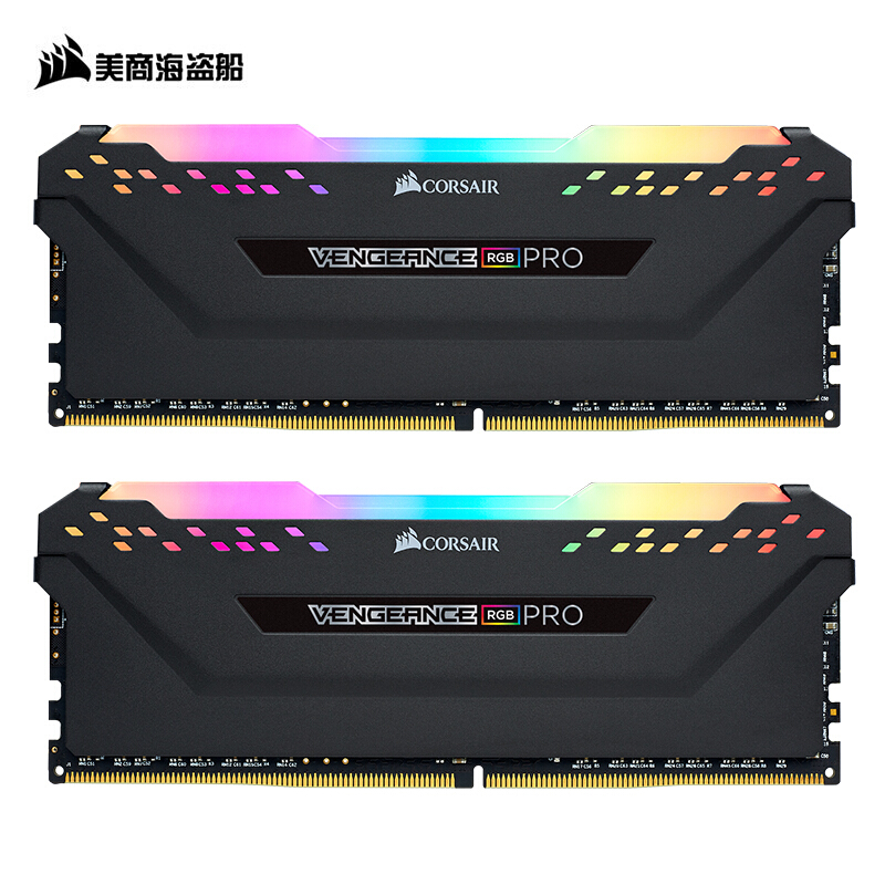Corsair Avenger PRO RGB CMW32G DDR4 3000 3200 3600 LIGHT BAR memory