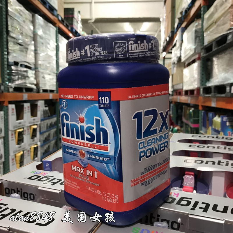 Bonded Hair Finish Dishwashing Block Dishwasher Special Detergent Sub Wash Bright Bowl detergent 110 Grain One Jar
