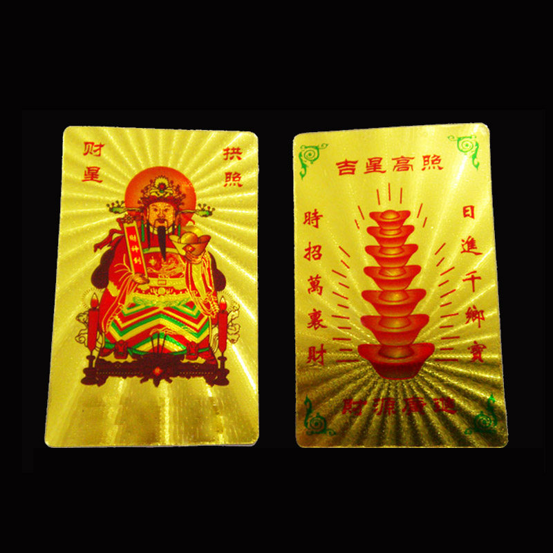 God of Fortune Foka Gold Foil Card Foka Gold Card God of Fortune Card