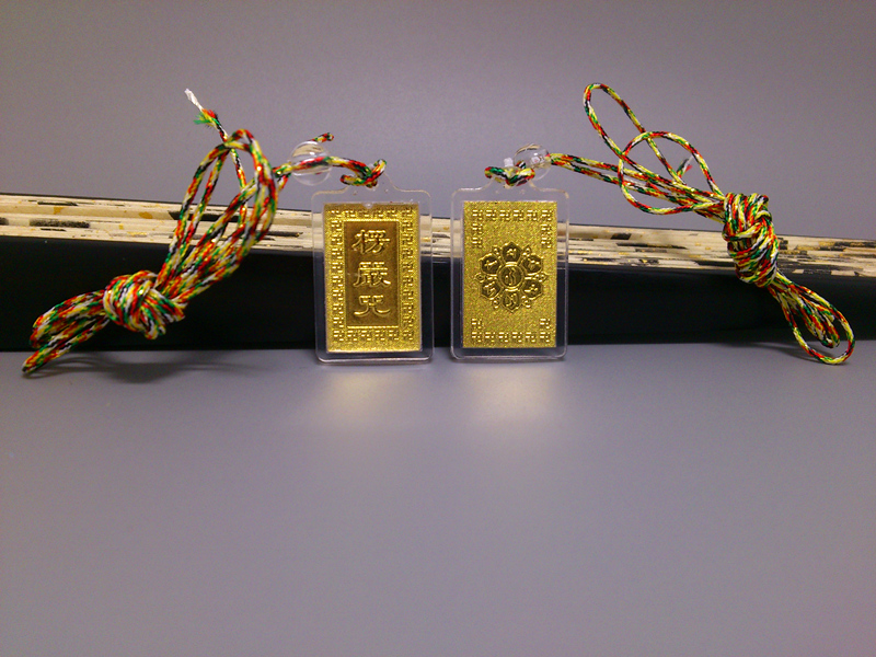 Lenght Rigor Tragically Five Color Rope Acrylic Gold Leaf Pendant Five Color Line Pendant Pendant-Taobao