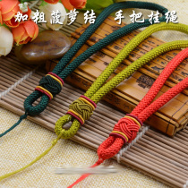 Thick pineapple knot wrist handle piece hanging rope hand-woven pendant car hanging pendant jade