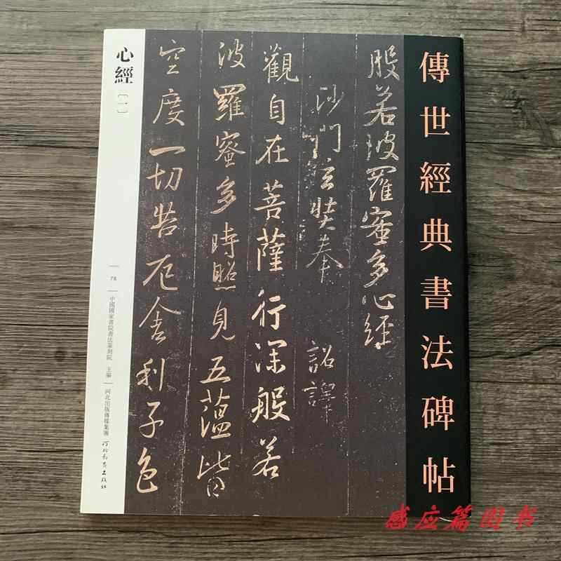 傅儒- Top 100件傅儒- 2026年7月更新- 淘宝Taobao｜天猫Tmall