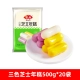 500G*20 сумки
