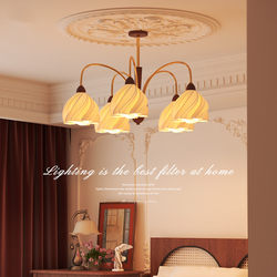 Skirt-Style French Retro Walnut Bedroom Chandelier, Living Room Lamp, Hall Main Light, Eye-Protecting, High-End Vintage Dining Room Lamp