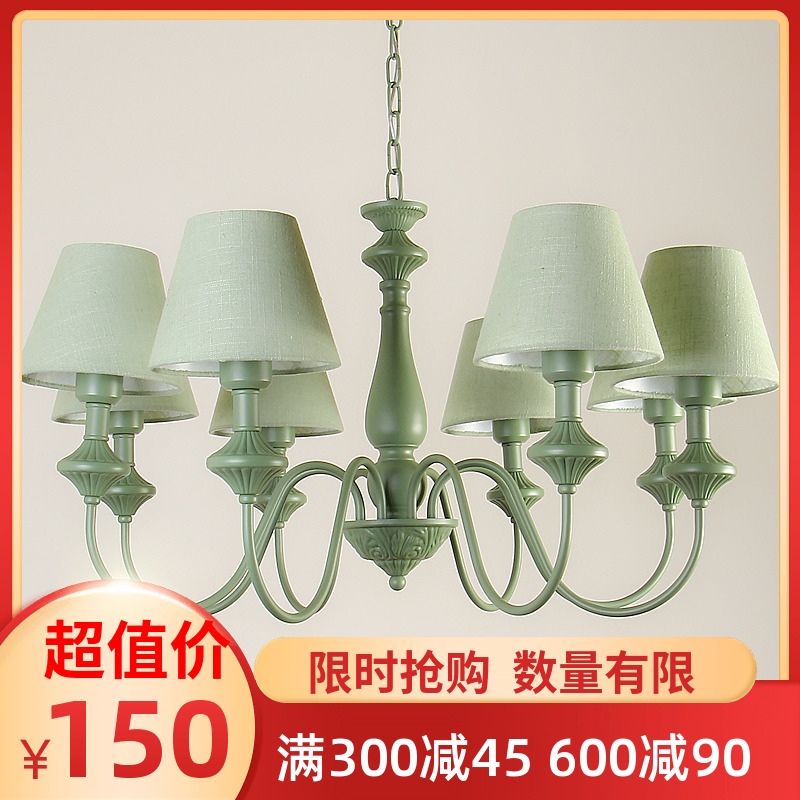 Simple European-style living room chandelier creative atmosphere American country French pastoral iron master bedroom wedding room green chandelier