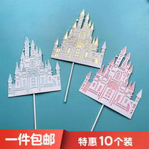 Hollow castle cake decoration card acrylic big castle small castle resin decoration paper castle plug-in card