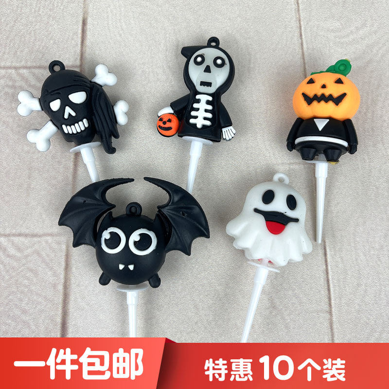 Halloween themed baking cake decorated the Halloween Carnival Castle Witch plugin sweet decoration