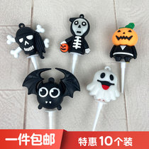 Halloween themed baking cake decorated the Halloween Carnival Castle Witch plugin sweet decoration