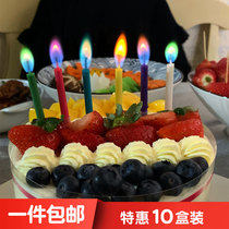 Birthday color flame candle baking cake with decorative net red childrens creative party in wind photo props