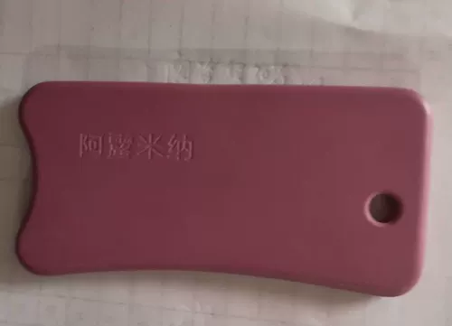 Томаринская розовая тарелка конусной кулон и т. Д.