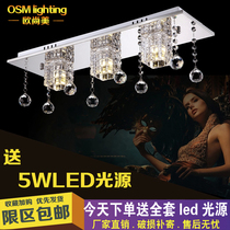 Aisle lamps LED crystal lamps Ceiling lamps Rectangular three-head dining hall lamps Xuan closed hall lights