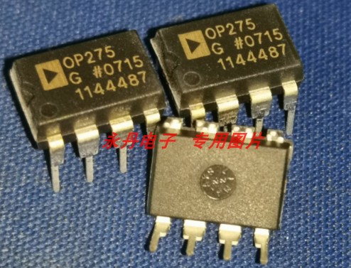 New original spot OP275GPOP275GPZ2007 Malaysia origin original tube original factory