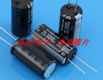 Japanese Original Factory Ruby Rubycon New Filtering Electrolytic Capacitor 25V 10000UF Fidelity Fever PX