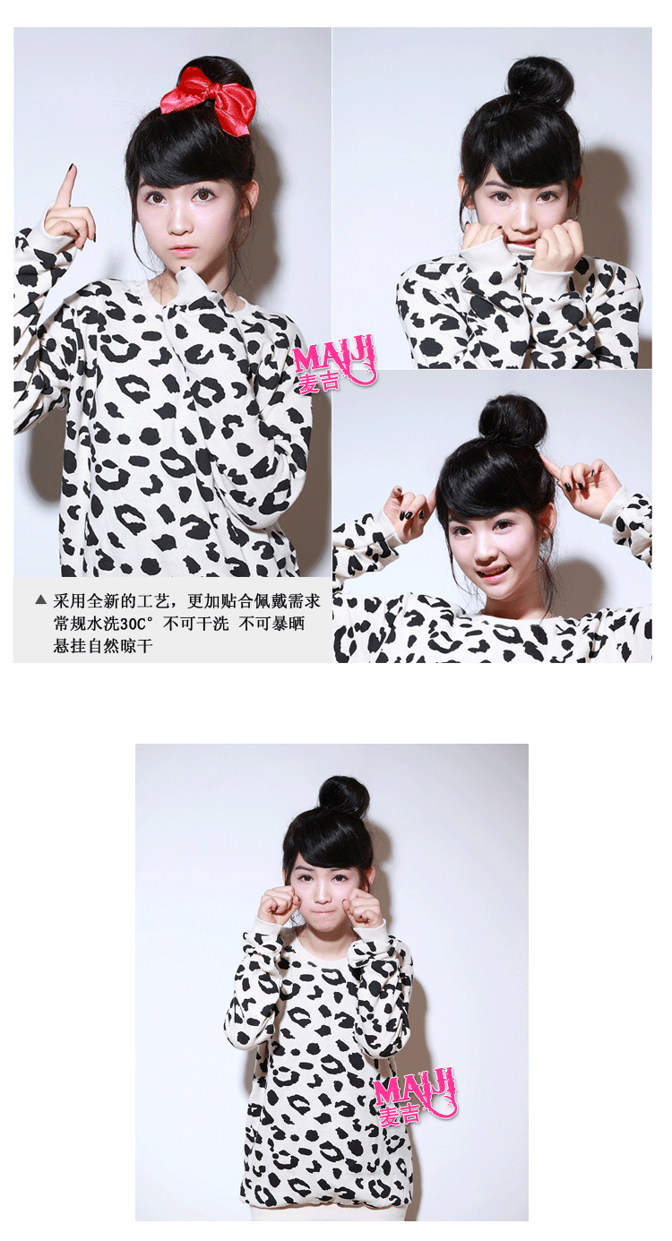 Extension cheveux - Chignon - Ref 248256 Image 15