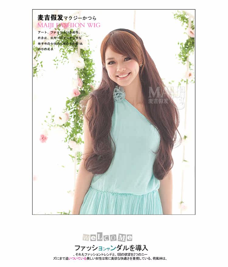 Extension cheveux - Ref 226288 Image 12