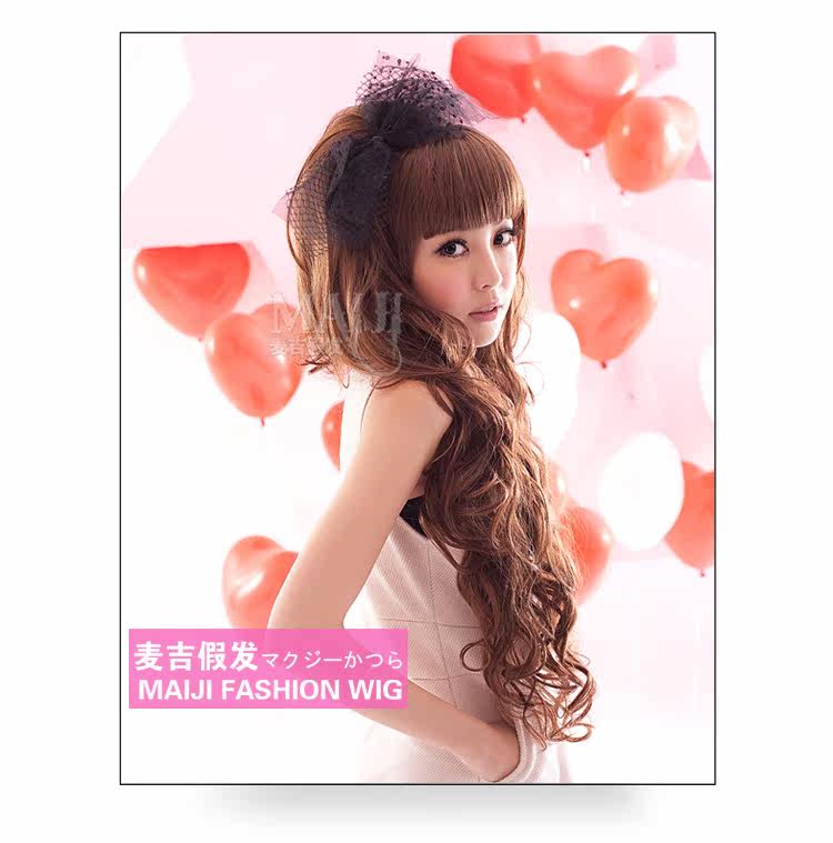 Extension cheveux - Ref 226277 Image 14