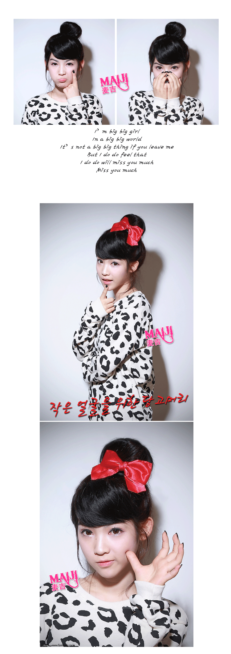 Extension cheveux - Chignon - Ref 248256 Image 16