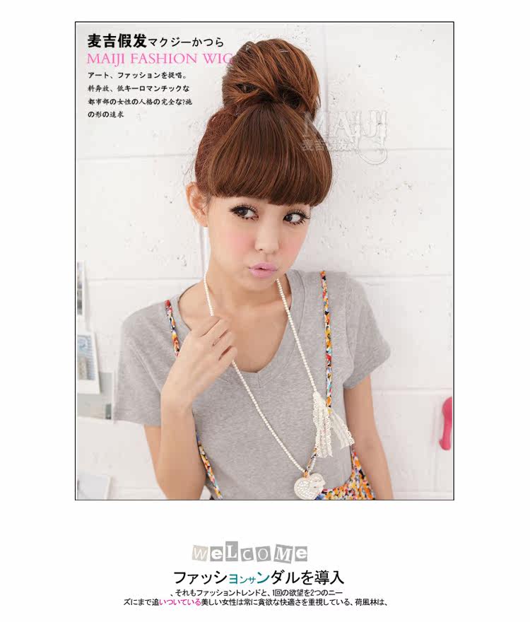 Extension cheveux - Chignon - Ref 248257 Image 13