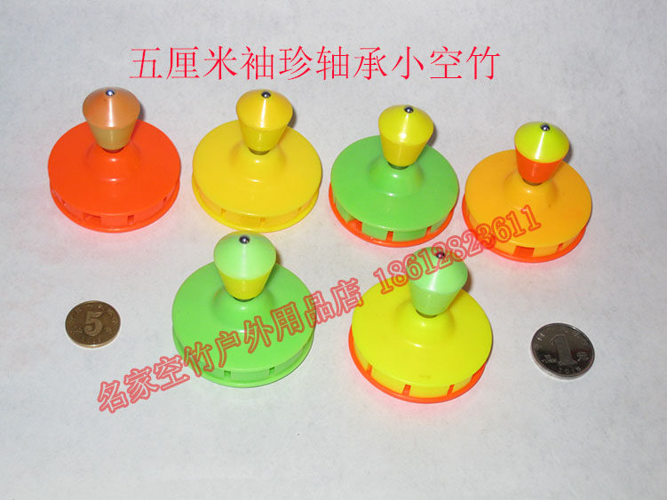 5cm mini diabolo pocket single double head no bearing one bearing single head diabolo soft rod shaking