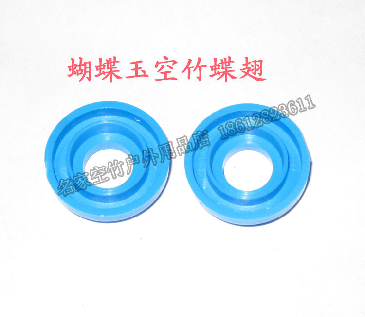 Butterfly Jade Empty Bamboo Plastic Butterfly Wings Accessories White