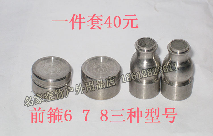 DIY Homemade Wooden Hollow Bamboo Stem Special Gourd Style Stainless Steel Stirrup Tail stainless steel Stirrup Hollow bamboo accessories