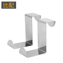  (6 packs)Stainless steel Z-shaped hook door rear hook seamless kitchen dormitory z-shaped door back type punch-free