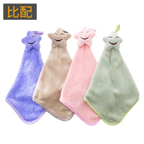  (over 10 yuan)Kitchen bathroom can be hung coral velvet hand towel absorbent non-lint rag dishwashing cloth