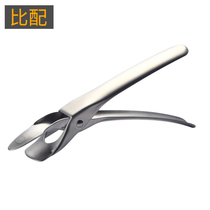 () 304 stainless steel Taishan anti-scalding tray Anti-Slip Plate Clip Steam Dish Insulation Fetch Bowl