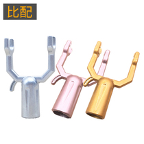  ()Clothes drying rod accessories Metal aluminum alloy clothes fork head Pick clothes rod plug Hanger support clothes rod fork joint