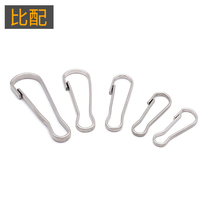  (Over 10 yuan)304 stainless steel pig bile buckle windproof buckle sock clip buckle Metal pig bile buckle Connecting buckle ring