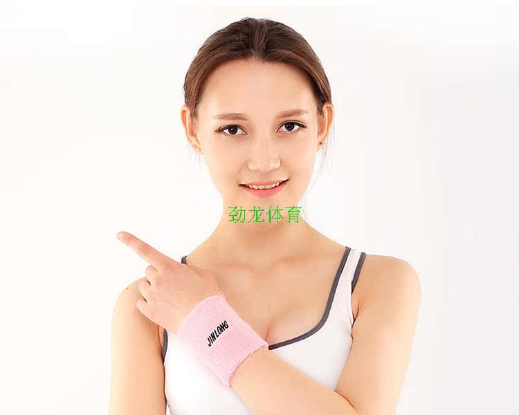 Protection sport - Ref 583986 Image 19