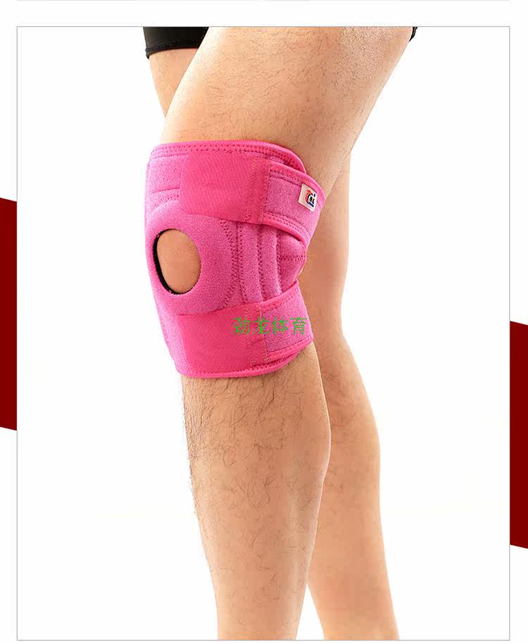 Protection sport - Ref 583724 Image 20