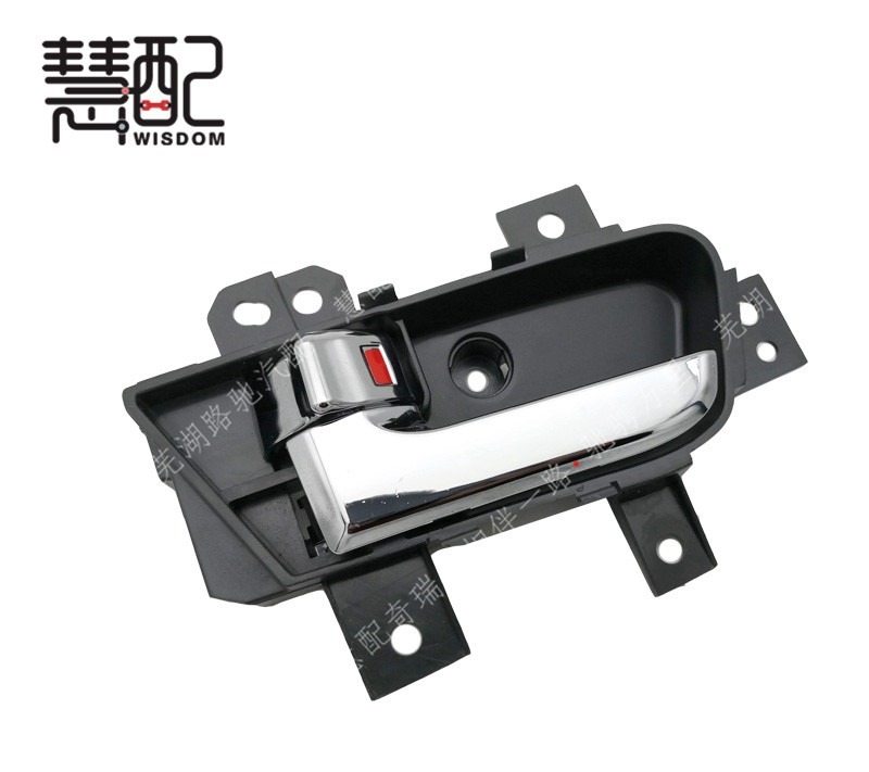 Suitable for Chery Kairui K50 K60 Youyou E Kai Wing v3 door handle Inner door handle Inner buckle inner open handle