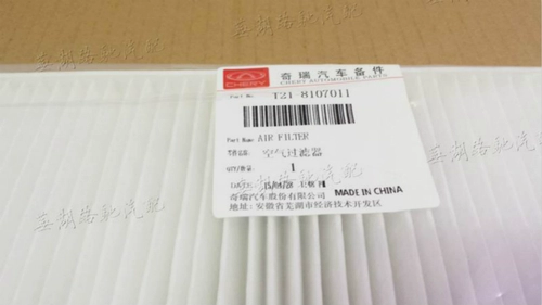 5 г 傞 傞 傞 铡熷 巶 憺娉 憺娉 憺娉 鑹 鑹 憺娉 鑹 紾 紾 紾 紾 鐟炶 5 绌 よ よ 繘椋 庤 旀 旀
