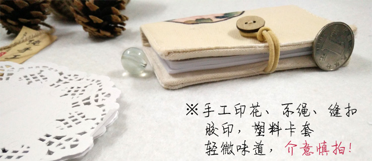 Canvas gói gói chống khử gió Trung Quốc cổ sen cô gái văn học và nghệ thuật tươi Sen dễ thương phim hoạt hình nam in vải ví nữ đẹp