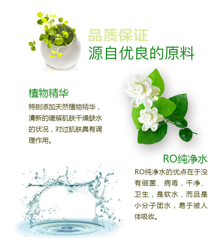 Khăn lau nhỏ gói ướt khăn lau người lớn để lau dầu mặt khăn lạnh giá rẻ