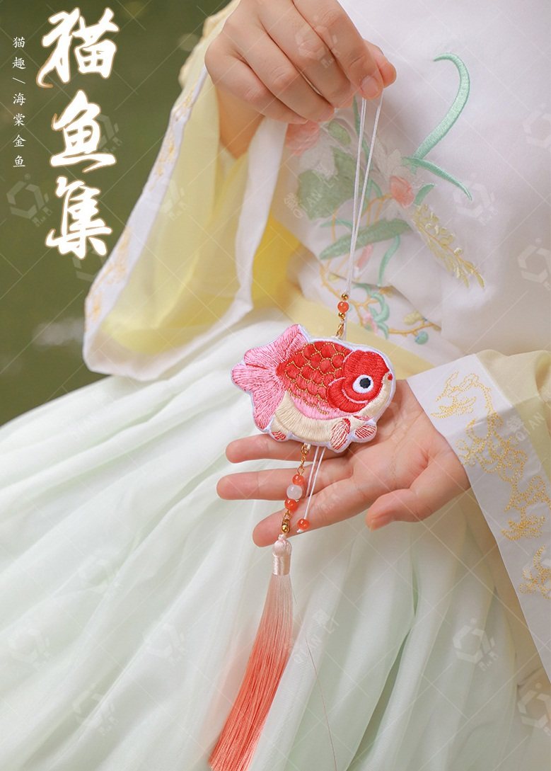 Holiday Gift Sachet Embroidered Goldfish Neck Sachet Pendant Lucky Cat Sachet Hanfu Accessories Waist Accessories