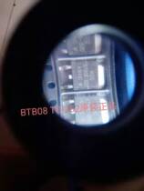 BTB08-800 Huangshan Electrical TO-252 original installed