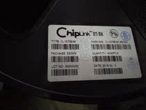 CL1570ESK LED driving ICESOP-8 Core United original dress can be shot straight