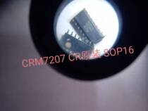 CRM7207 Power Management Chip SOP 16 CR Original